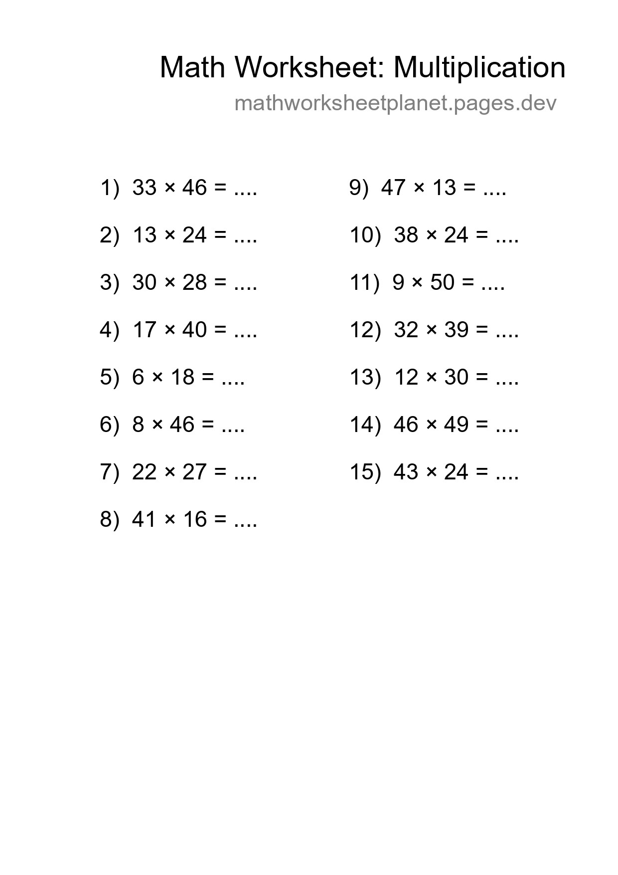 Grade 2 Multiplication Practice Worksheet (15 Problems) - Part 217